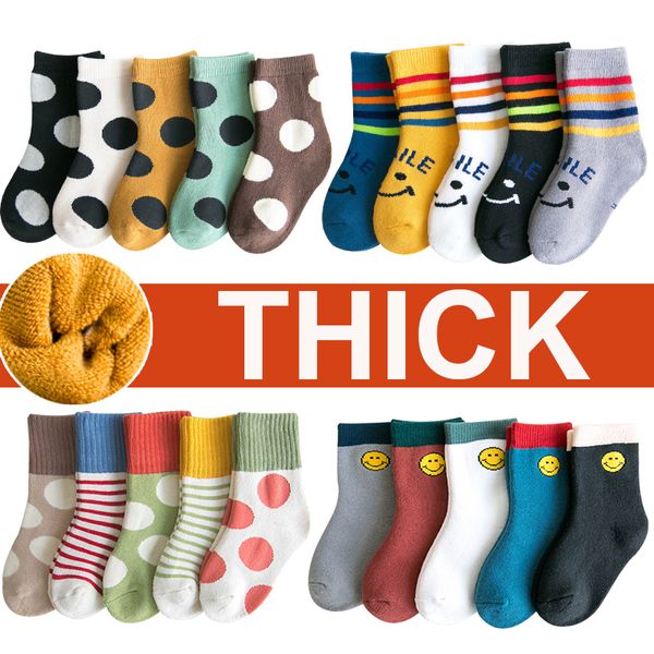 

kids socks 5pairs pack toddler thermal kids for boys winter short warm soft girls thick terry 1 12y 221203, Pink;yellow