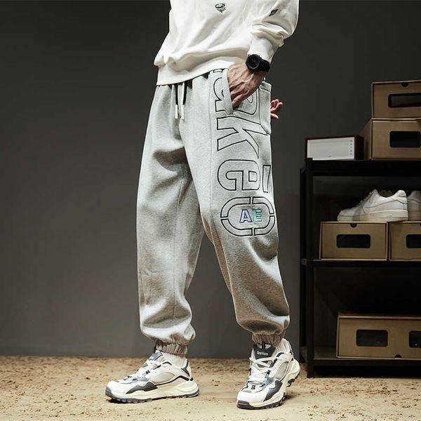 

men's pants m-8xl men sweatpants male sports pants winter man clothing fleece jogger warm plus size loose big oversize jogging trousers, Black