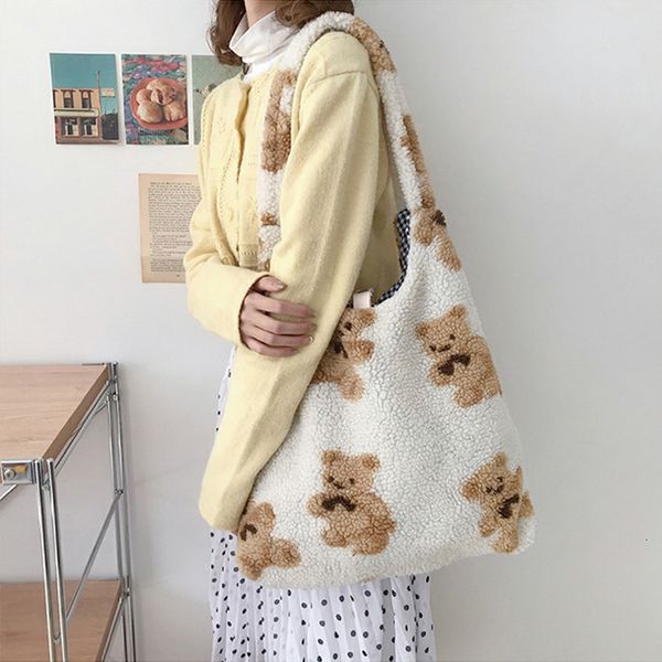 

evening bags women plush shoulder bag warm cloth fabric handbag soft canvas tote large capacity shopping cute bear book for ladies 221205