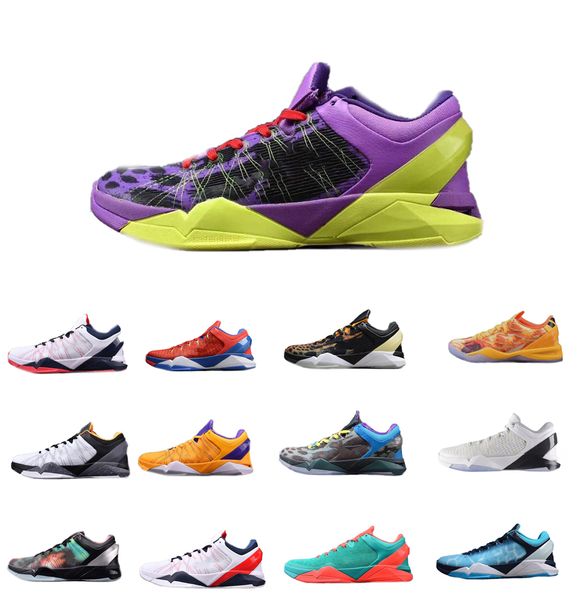 

vii 7 prelude limited edition basketball shoes kingcaps training sneakers poison frog invisibility cloak 2022 gold medal leopard home shark