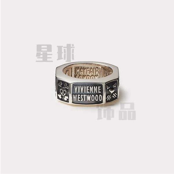 

designer vivian westwood ring silver heart saturn queen mother ring half face planet saturn ring belt