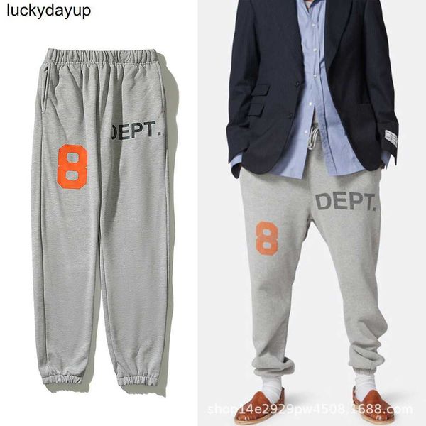 

men's pants designer galery dept terry men's loose fashion streetwear casual sport pants, Black