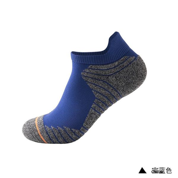 

the new sports socks towel end outdoor basketball elite running parallel short tube sock, Black