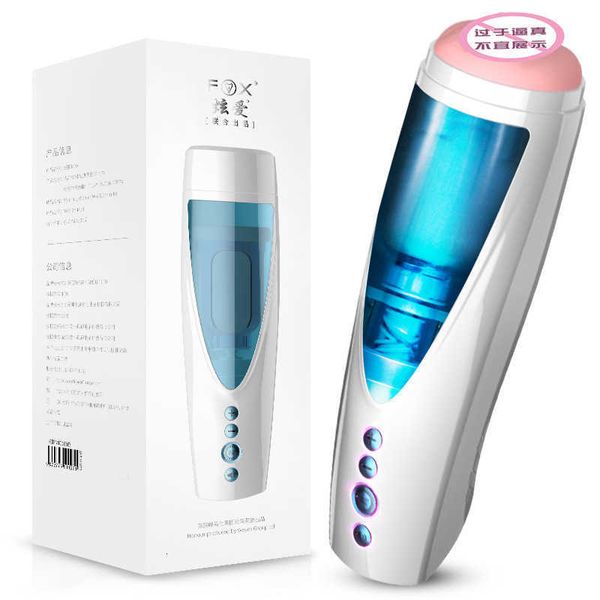 

toy massager dazzle m10 aircraft cup automatic retraction rotation interactive voice male inverted mold appeal products