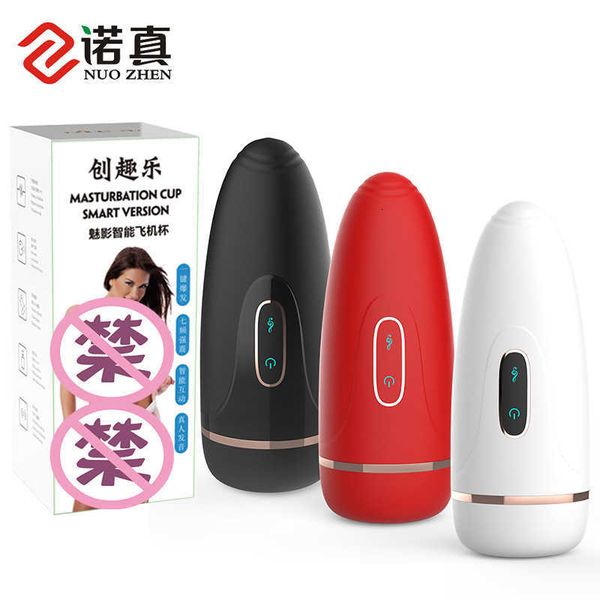 

toy massager silefu komotoy phantom aircraft cup full automatic vibration pronunciation male masturbator fun products