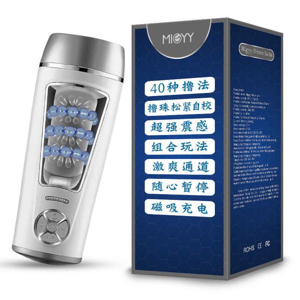 

toy massager meiji luba prince fully automatic suction telescopic aircraft cup men's peristaltic vibration masturbator products