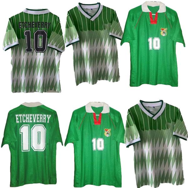 

1994 1995 national team retro bolivia soccer jerseys classic 10 etcheverry home green manches courtes cru vintage custom football kit, Black;yellow