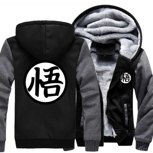 

men's jackets autumn winter jackets anime sweatshirt men fashion streetwear fleece hoody men's sportswear jacket t221208, Black;brown