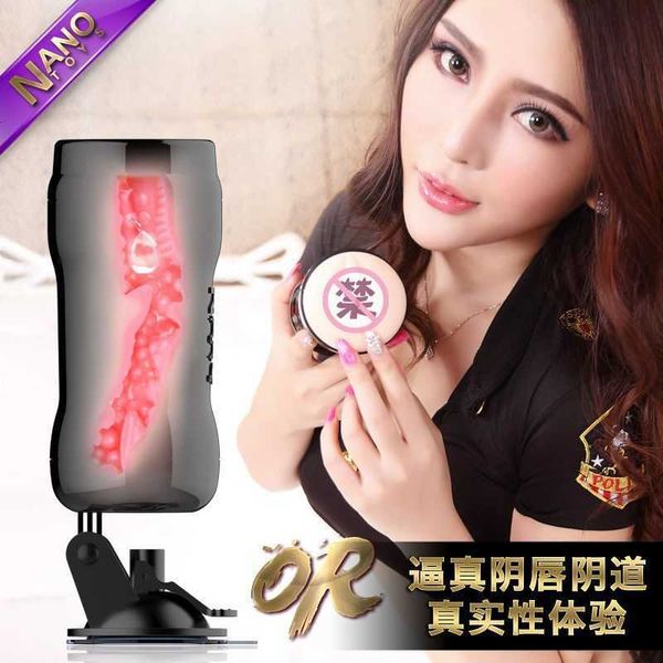

toy massager aircraft cup full-automatic men's hands-student masturbator real yin hairline inflatable doll supplies