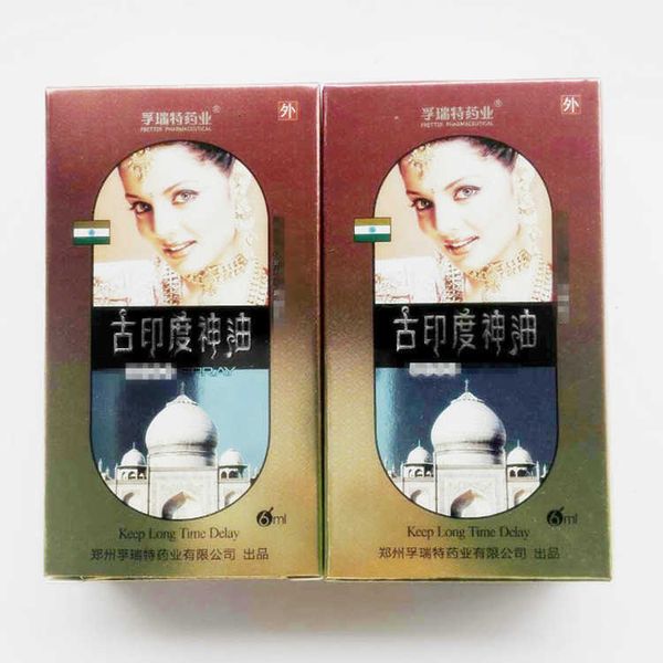 

toy massager products ancient india god oil male spray ote golden shield 6ml