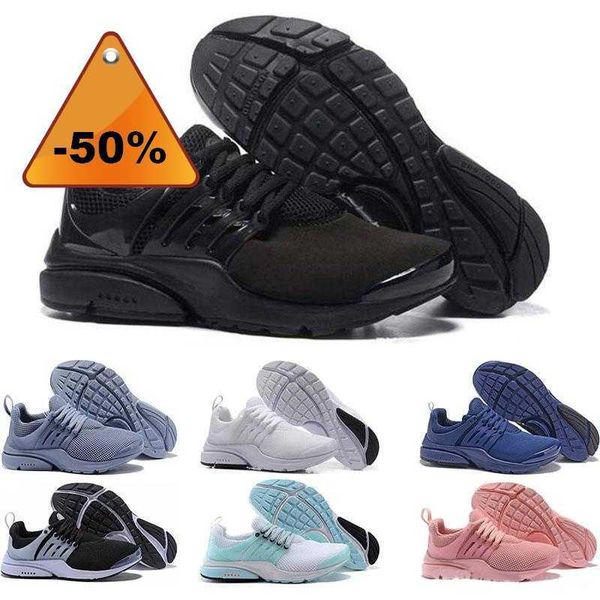 

good quality prestos 5 v running shoes men women 2022 presto ultra br qs yellow pink black oreo outdoor sports fashion sneakers 36-46