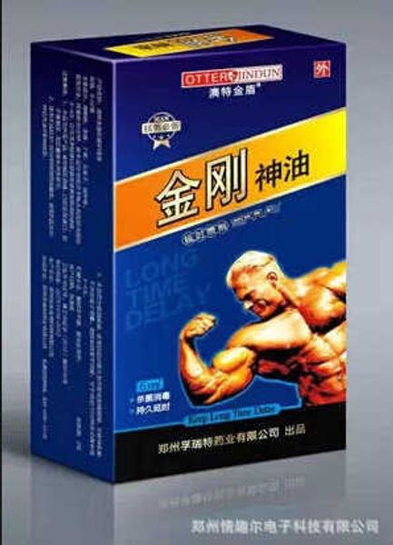 

toy massager furuite vajra oil male spray 6ml external spray products