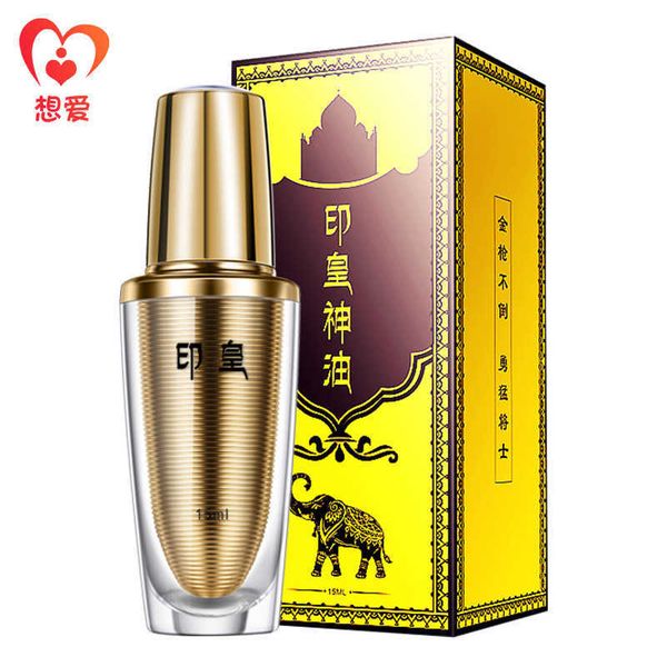 

toy massager lespatiyon will use indian god oil men's spray 15ml products