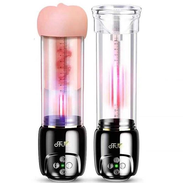 

toy massager happy black king kong automatic airplane cup intelligent pronunciation soft rubber suction exercise men's goods