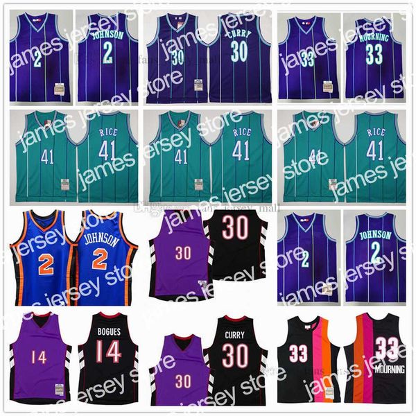 

basketball jerseys custom retro mitchell ness jersey basketball 41 glen 2 larry rice johnson 14 tyrone 30 dell muggsy curry alonzo 33 mourni, Black;red