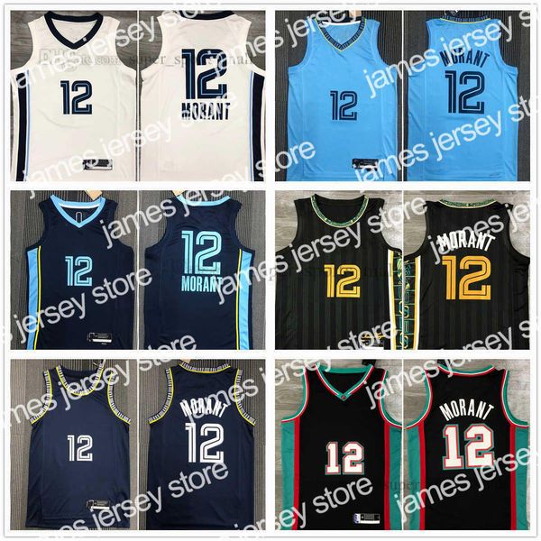 

basketball jerseys printed basketball jerseys ja 12 morant jersey color white blue stitched diamond 75th patch, Black;red