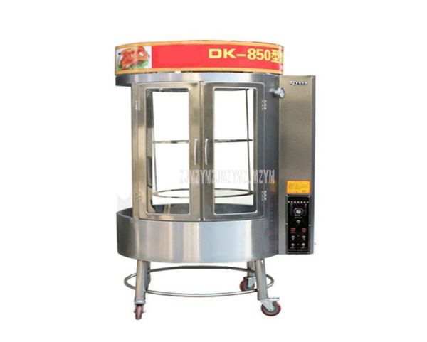 

electric ovens commercial duck roast oven full automatic rotary bbq roasting chicken rotisserie barbecue stove 220v380v8017636
