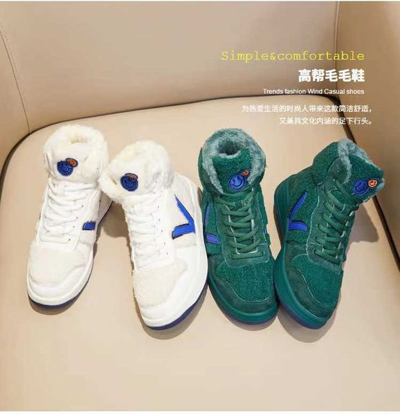 

dress autumn and winter new korean versatile lamb fur cashmere thick soled high sports casual football board shoes woolen, Black