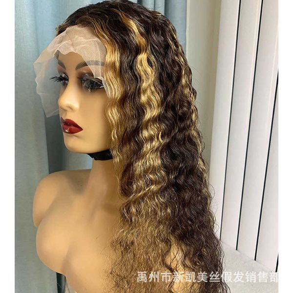 

hair synthetic human wigs cap 26 28 30highlight brown deep wave 1201, Black
