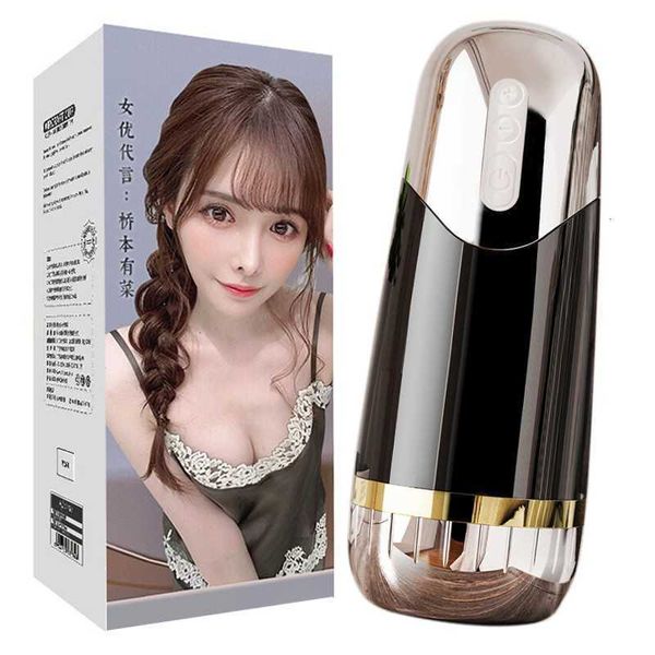 

toy massager enigi ares aircraft cup full automatic 7-frequency pulse exercise inverted male masturbator products