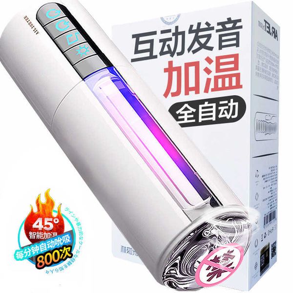 

toy massager ailette sucking cup intelligent heating induction clip pronunciation automatic aircraft male masturbator products