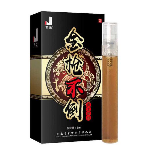 

toys massage products golden gun does not pour india god oil non oral male cal spray health care and fun