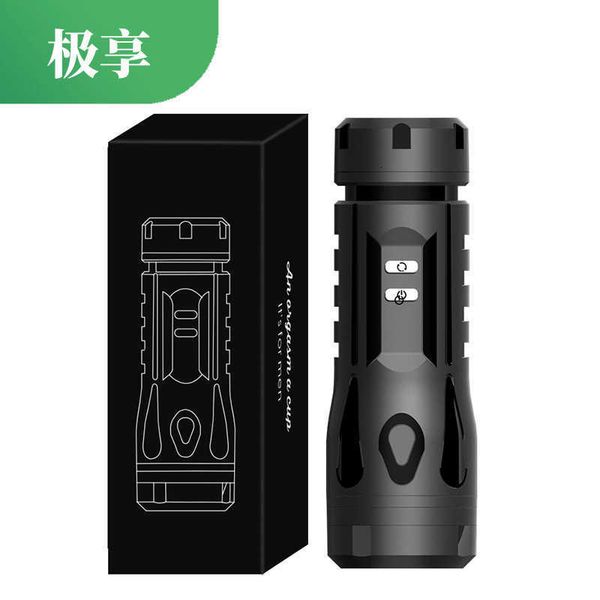 

toy massager qu'er telescopic rotary aircraft cup love cavity generation 2 fully automatic extraction and insertion magnetic suction