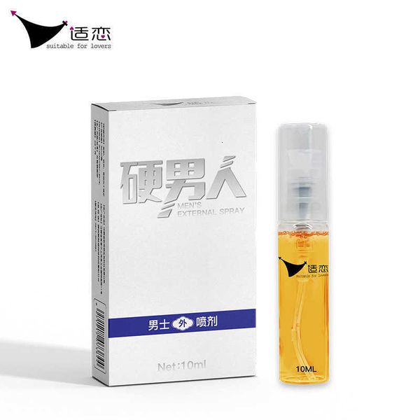 

toys massage products love spray hard men's god oil 10ml products