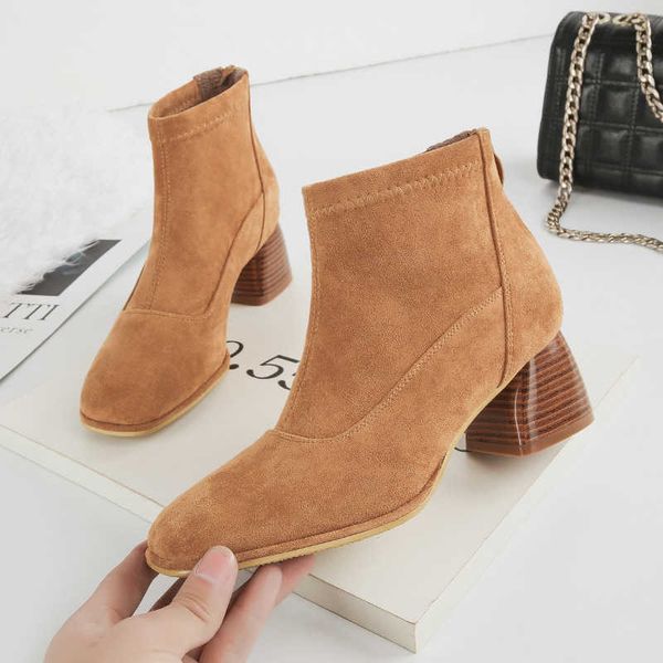 

elastic boots suede square head thick heel thin boots and women's warm boots, Black