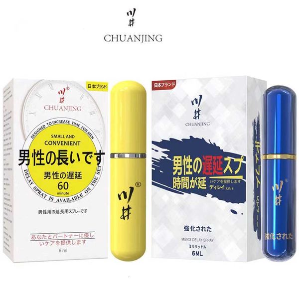 

toys massage products india spray oil does not men's and taste equipment.