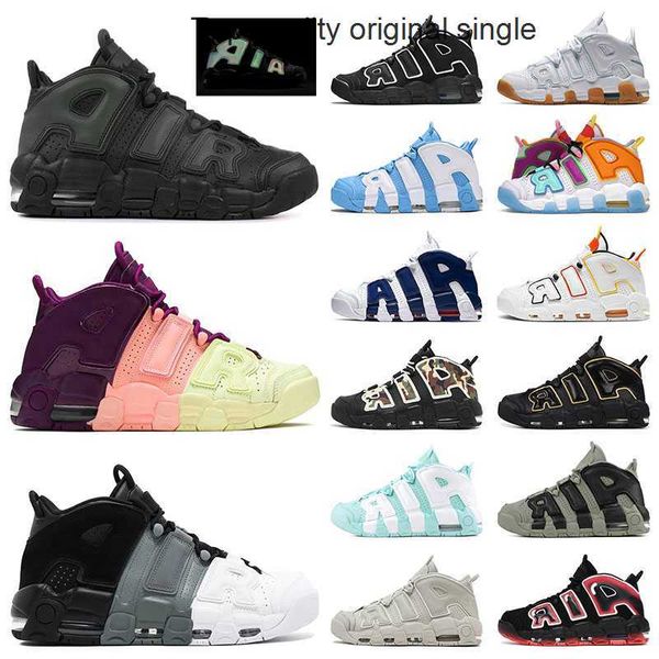 

reflective designer mores uptempos basketball shoes mens womens triple black white red tri-color light bone aqua multi color dark stucco