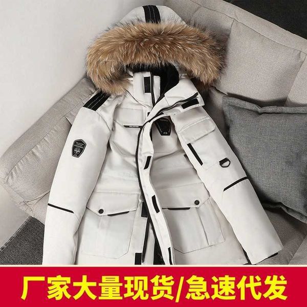 

running men's down jacket the same style for men and women's lovers, Black