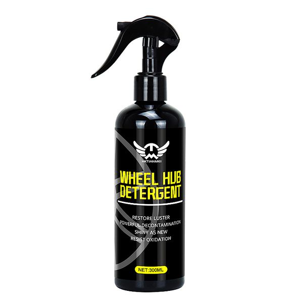

car wheel hub cleaner dirt vehicle pressure washer remover oxide layer yellowing refurbisher aluminum alloy cleaner rust removers automobile