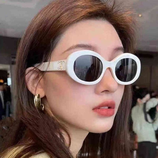 

heatwave baseball sunglasses oval arc de triomphe sun 2022 macarone fashion small frame sun female, White;black