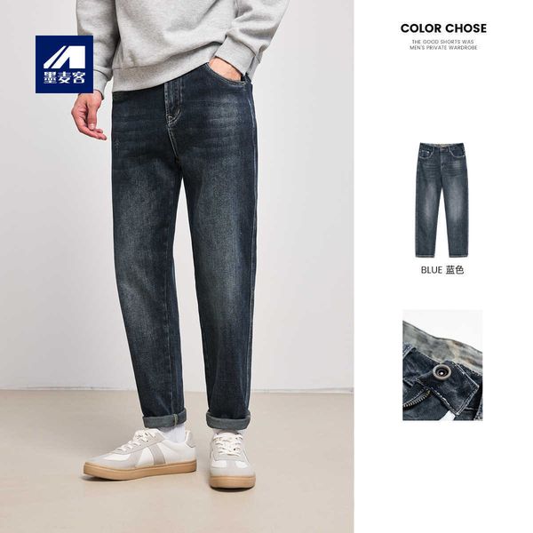 

men's mosaic simple small straight jeans 2022 autumn new tapered long pants 97113, Blue