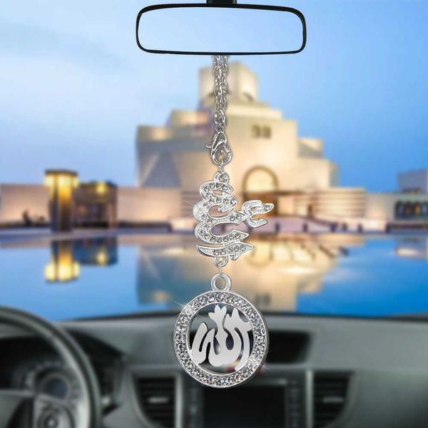 

interior decorations creative islam muslim allah automobiles interior ornaments rearview mirror decoration pendant interior cars accessories