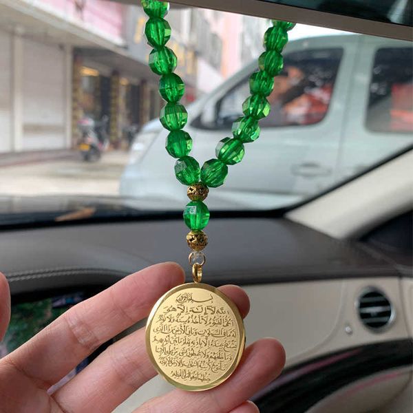 

interior decorations quran ayatul kursi green car rear view mirror islam car pendant hanging t221215