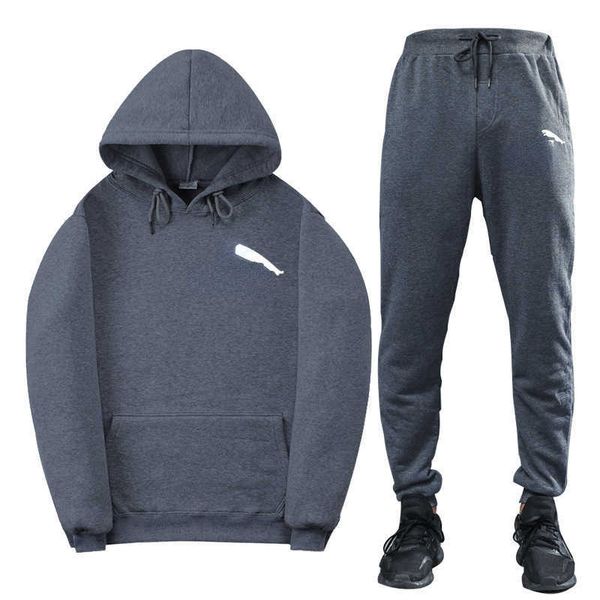 

brand women's tracksuits designer design autumn and winter 2022 leisure suit sportswear running printed men's sweater set couple&#, Gray