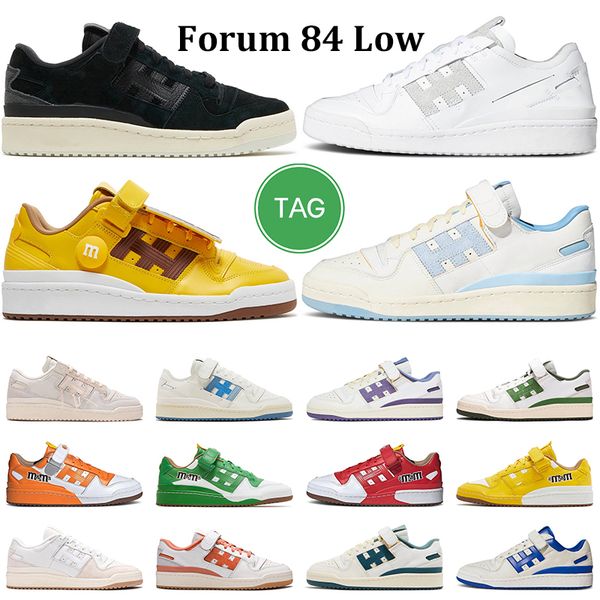 

men women bad bunny running shoes forum buckle back to school cream yellow easter egg patchwork beige white mens trainers sneakers, Black