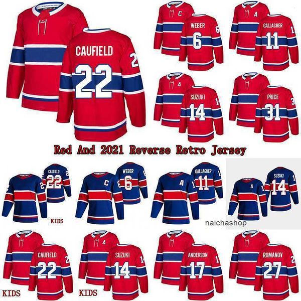 

hockey jerseys 22 cole caufield red home 2021 reverse retro jersey 14 nick suzuki 31 carey price 11 brendan gallagher 27 romanov hockey, Black;red