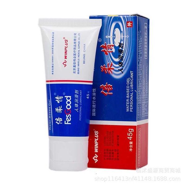 

toy massager beirouqing 45g human body lubricant l sauna night performance sexual health products