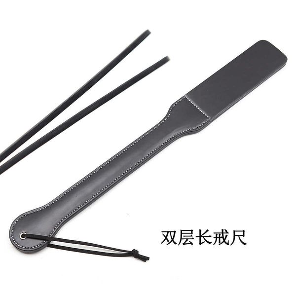 

toy massager shop toys alternative long hand pat leather racket sp regulation ruler double layer male and female