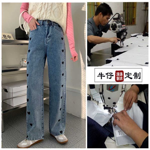 

women's casual pants 2022 fashion loose spring oem women's jeans, Blue