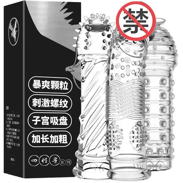 

toy massager four animal wolf tooth cover transparent crystal for men