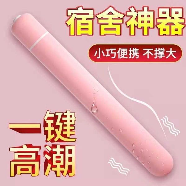 

sex toy massager Flirting Fairy Vibrating Rod Not Bankrupt Female Masturbation Mute Insert Orgasm Toys Adult Sex Products