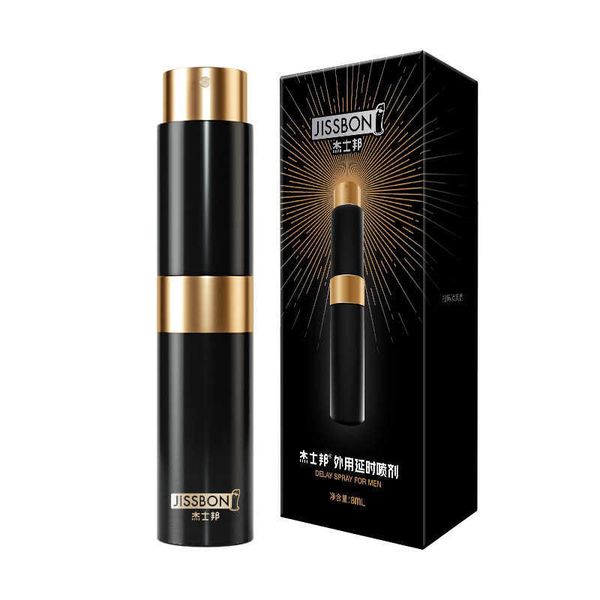 

toy massager jasbon external delayed spray 8ml spray male extended time products new