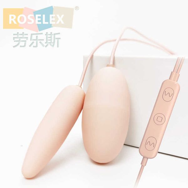 

toy massager roselex rolex usb double jump egg looking for xina charging kali japanese fun products fan ii