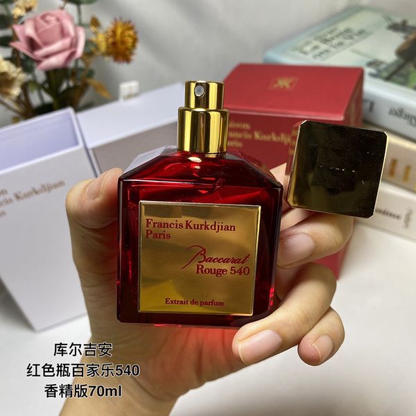 

red baccarat perfume spray - 70ml long-lasting fragrance for men and w