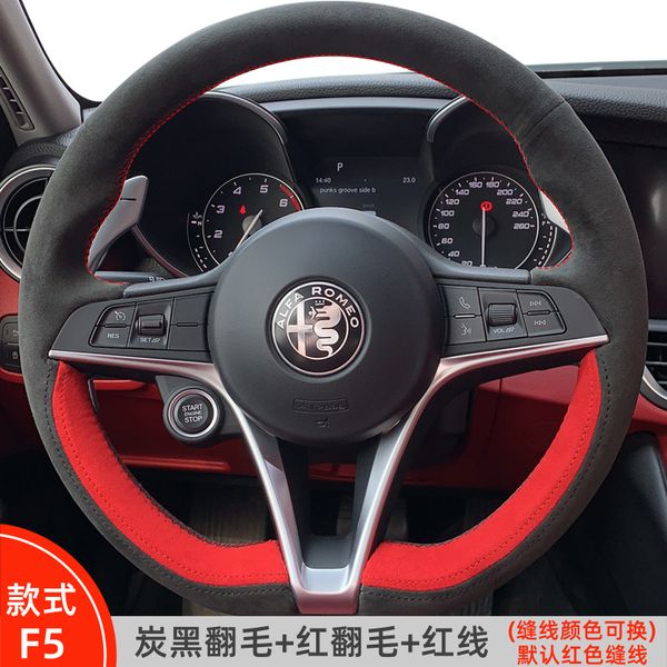 

hand stitched leather steering wheel cover for alfa romeo stelvio 2015-2021