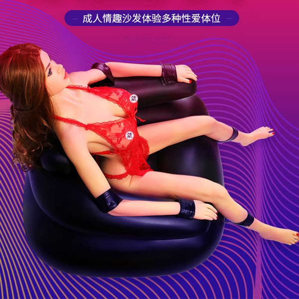 

toy massager couple chair supplies funny sofa inflatable lazy person portable couple